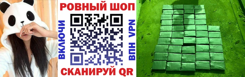 Мефедрон Моздок