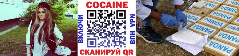 блэк спрут tor  Моздок  COCAIN Перу 