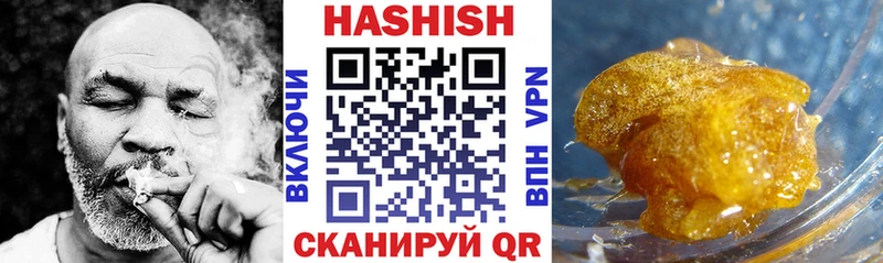 ГАШ 40% ТГК Моздок
