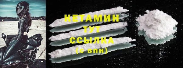 дмт Аркадак