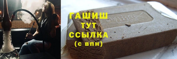 дмт Аркадак