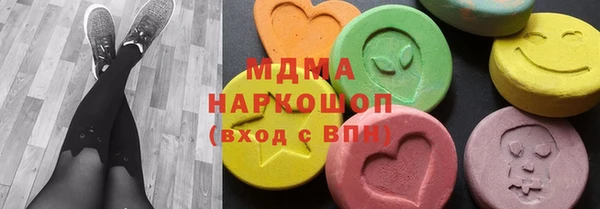 дмт Аркадак