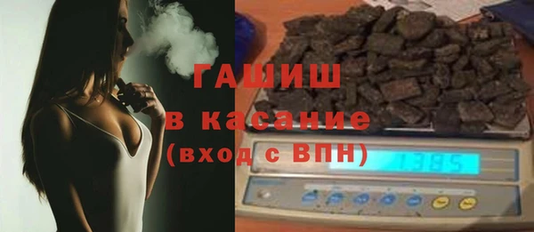 стафф Арсеньев
