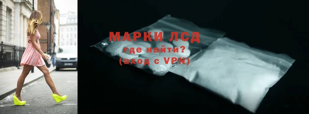 дмт Аркадак