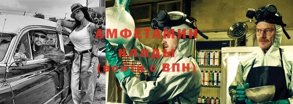 дмт Аркадак
