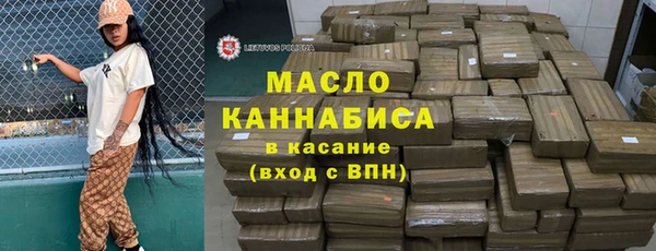 стафф Арсеньев
