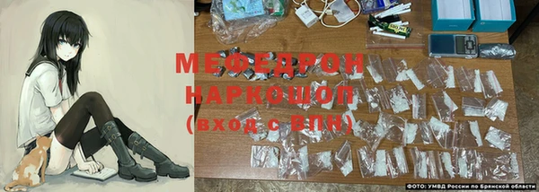 мефедрон Баксан
