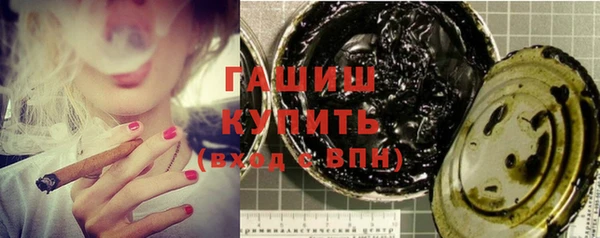дмт Аркадак
