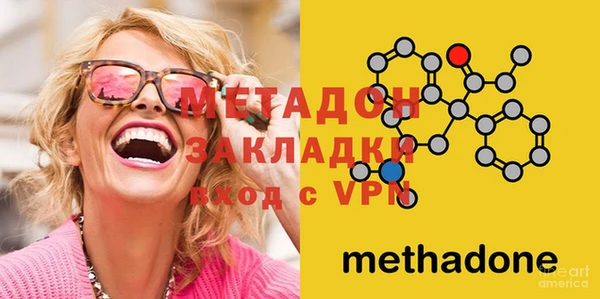 дмт Аркадак