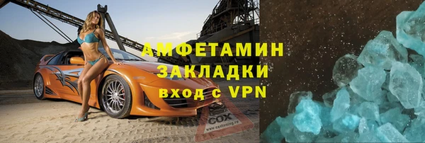 дмт Аркадак