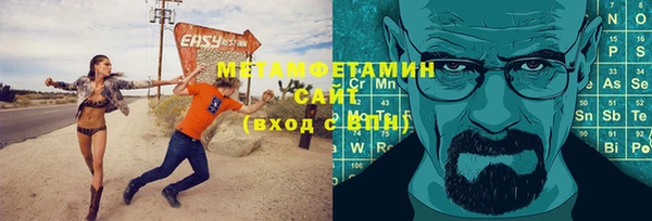дмт Аркадак